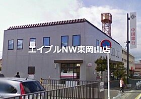 プリムローズ　Ａ棟  ｜ 岡山県岡山市東区南古都（賃貸アパート2LDK・2階・58.53㎡） その24