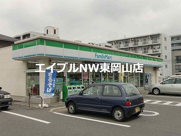 クレールシャトー吉田　Ｃ ｜岡山県岡山市中区長岡(賃貸アパート2LDK・1階・53.44㎡)の写真 その23