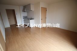 ブロッサム21　A棟 1階2LDKのリビング/ダイニング