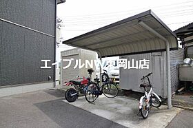 シャーメゾンプロスペリーテ平島A  ｜ 岡山県岡山市東区東平島（賃貸アパート1LDK・2階・40.60㎡） その29