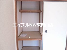 コーポアルザス　Ａ  ｜ 岡山県岡山市中区東川原（賃貸アパート3LDK・2階・60.00㎡） その11