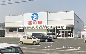 Selbe　Sun  ｜ 岡山県岡山市東区瀬戸町光明谷（賃貸アパート1K・2階・33.30㎡） その12