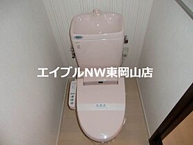 レークサイドハイツＡ棟  ｜ 岡山県岡山市中区湊（賃貸アパート1LDK・1階・39.60㎡） その11