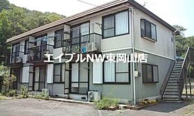 レークサイドハイツＡ棟  ｜ 岡山県岡山市中区湊（賃貸アパート1LDK・1階・39.60㎡） その1