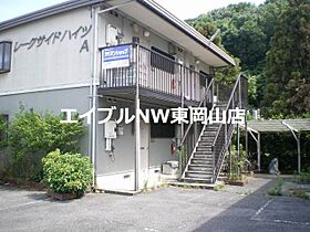 レークサイドハイツＡ棟  ｜ 岡山県岡山市中区湊（賃貸アパート1LDK・1階・39.60㎡） その16