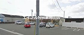 ヴィラフェアリー  ｜ 岡山県岡山市中区平井1丁目（賃貸アパート1K・2階・20.00㎡） その18