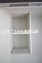 ラルゴ門田屋敷  ｜ 岡山県岡山市中区門田屋敷2丁目（賃貸マンション1R・3階・18.62㎡） その22