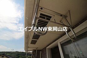 パークサイド湊  ｜ 岡山県岡山市中区湊（賃貸アパート2LDK・2階・57.22㎡） その30