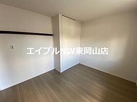 リバーサイド ハナ  ｜ 岡山県岡山市中区竹田（賃貸アパート1LDK・1階・41.72㎡） その26