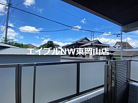 リバーサイド ハナ  ｜ 岡山県岡山市中区竹田（賃貸アパート1LDK・1階・41.72㎡） その22