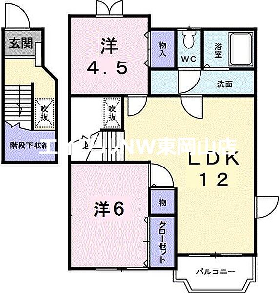 ジュネスコートＹ ｜岡山県瀬戸内市長船町土師(賃貸アパート2LDK・2階・58.53㎡)の写真 その2