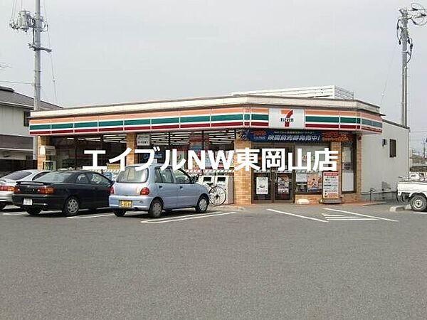 ジュネスコートＹ ｜岡山県瀬戸内市長船町土師(賃貸アパート2LDK・2階・58.53㎡)の写真 その16