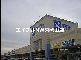 カトルフィユ  ｜ 岡山県岡山市中区四御神（賃貸アパート1LDK・1階・42.72㎡） その22