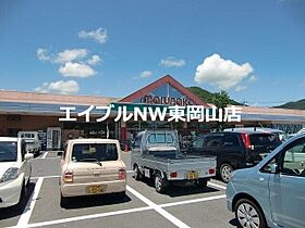 レオパレスカラマス  ｜ 岡山県備前市伊部（賃貸アパート1K・2階・20.28㎡） その15