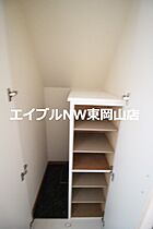 レオパレスＡＩＫＯ  ｜ 岡山県備前市伊部（賃貸アパート1K・1階・23.61㎡） その19