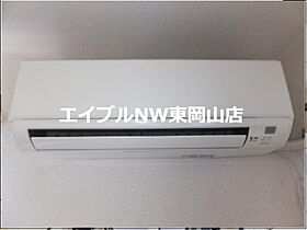 クレイノグランドゥール備前  ｜ 岡山県備前市東片上（賃貸アパート1K・2階・29.71㎡） その9