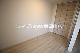 蓮‐Ren  ｜ 岡山県岡山市中区高屋（賃貸アパート1LDK・1階・37.78㎡） その9