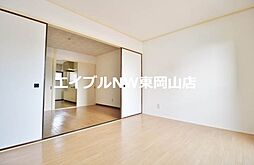 グリーンハイツ原尾島 1階2Kのリビング/ダイニング