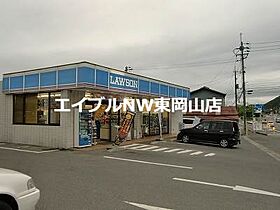 フォレスト東平島　Ｄ  ｜ 岡山県岡山市東区東平島（賃貸アパート2LDK・1階・52.66㎡） その25