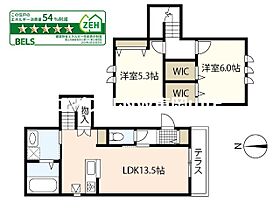 メゾンm.m.m  ｜ 岡山県岡山市中区門田屋敷1丁目（賃貸アパート2LDK・1階・70.73㎡） その2