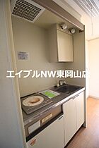 翠ハイツ  ｜ 岡山県岡山市中区兼基（賃貸アパート1DK・2階・20.00㎡） その9