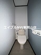 パストラル田淵A  ｜ 岡山県岡山市中区下（賃貸アパート2LDK・2階・54.81㎡） その8