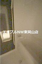 クレイノシャイン  ｜ 岡山県備前市東片上（賃貸アパート1K・1階・29.71㎡） その8