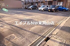 ラックハイツ国富A  ｜ 岡山県岡山市中区国富4丁目（賃貸アパート1K・2階・26.50㎡） その14