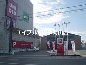 ラックハイツ国富A  ｜ 岡山県岡山市中区国富4丁目（賃貸アパート1K・2階・26.50㎡） その18