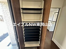 ルミエールドゥサナ国富？  ｜ 岡山県岡山市中区国富1丁目（賃貸一戸建3LDK・1階・77.29㎡） その11