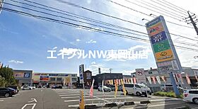 ドリームタウンII  ｜ 岡山県岡山市中区原尾島4丁目（賃貸アパート3LDK・2階・51.79㎡） その28