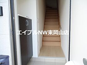 ナイーヴ  ｜ 岡山県岡山市中区さい東町2丁目（賃貸アパート1LDK・2階・42.84㎡） その11