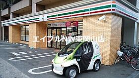 ナイーヴ  ｜ 岡山県岡山市中区さい東町2丁目（賃貸アパート1LDK・2階・42.84㎡） その27