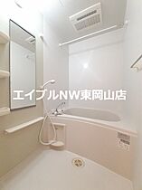 グランベル八幡  ｜ 岡山県岡山市中区八幡（賃貸アパート1DK・1階・35.42㎡） その4