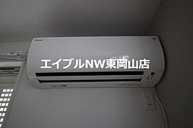 スカイヒルズ浜タウン　A-3  ｜ 岡山県岡山市中区浜3丁目（賃貸一戸建3LDK・1階・77.01㎡） その14