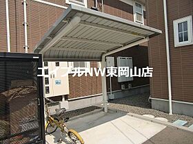 アールト　Ｂ棟  ｜ 岡山県岡山市東区瀬戸町光明谷（賃貸アパート2LDK・2階・55.84㎡） その16