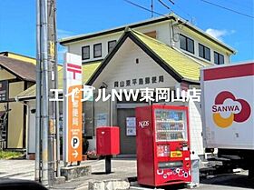 ライトヒルズレジデンスＢ  ｜ 岡山県岡山市東区瀬戸町沖（賃貸アパート1LDK・1階・50.05㎡） その22