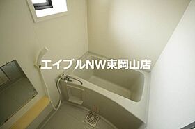 アイリス　Ａ棟  ｜ 岡山県備前市伊部（賃貸アパート1LDK・2階・46.37㎡） その4