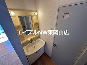 DIAS-U III  ｜ 岡山県岡山市中区さい（賃貸アパート1K・3階・30.00㎡） その12