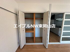 DIAS-U III  ｜ 岡山県岡山市中区さい（賃貸アパート1K・3階・30.00㎡） その10