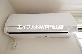 フライハイトＡ  ｜ 岡山県備前市吉永町吉永中（賃貸アパート2LDK・1階・52.79㎡） その14