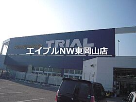 プラザハウス東岡山  ｜ 岡山県岡山市中区長岡（賃貸マンション3LDK・3階・60.50㎡） その19