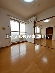 ニューエルディムしみず 3階3DKのリビング/ダイニング