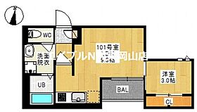 GRANDTIC 平井  ｜ 岡山県岡山市中区平井6丁目（賃貸アパート1LDK・1階・31.72㎡） その2