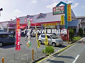 B・フォレストVI  ｜ 岡山県岡山市東区浅越（賃貸アパート1DK・1階・28.35㎡） その19