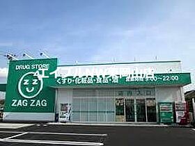 ディナ東岡山  ｜ 岡山県岡山市中区土田（賃貸アパート1K・2階・20.29㎡） その28