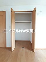 グランディール　Ａ  ｜ 岡山県備前市大内（賃貸アパート2LDK・2階・59.09㎡） その9