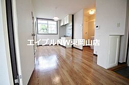 サンビレッジゆたかＣ 1階3DKのリビング/ダイニング