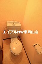 ブライトライツ高島  ｜ 岡山県岡山市中区中井1丁目（賃貸マンション1K・2階・25.00㎡） その8