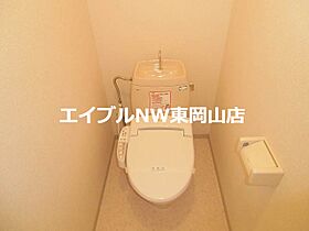 ラムセス  ｜ 岡山県岡山市東区鉄（賃貸アパート1LDK・2階・46.05㎡） その9